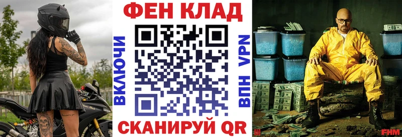 Amphetamine VHQ  Купить где  Духовщина 