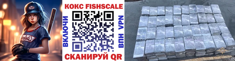 Купить где Духовщина COCAIN Колумбийский