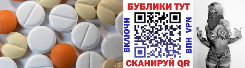 Ecstasy бентли  Купить  Духовщина 