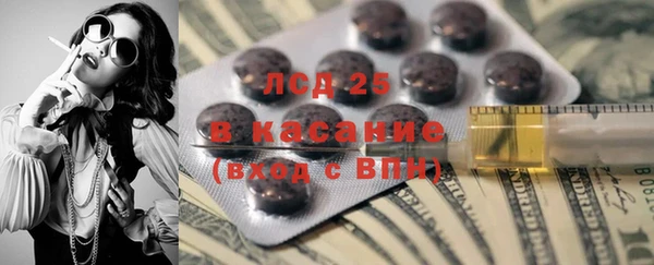 кокс Алзамай
