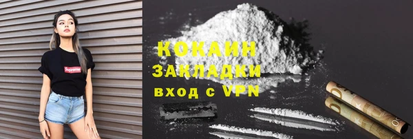 кокс Алзамай
