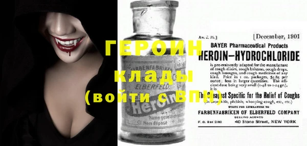 гашиш Алексин