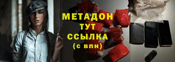 кокс Алзамай