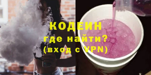 кокс Алзамай