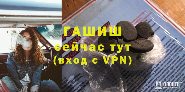 гашиш Алексин