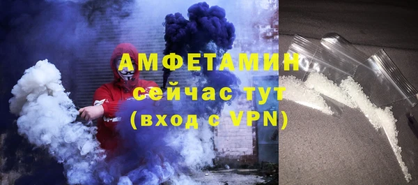 кокс Алзамай
