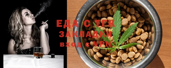 гашиш Алексин
