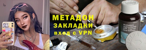 гашиш Алексин