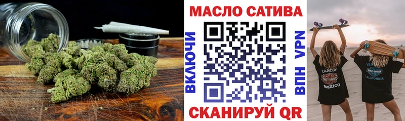 Купить  Духовщина  Дистиллят ТГК вейп с тгк 